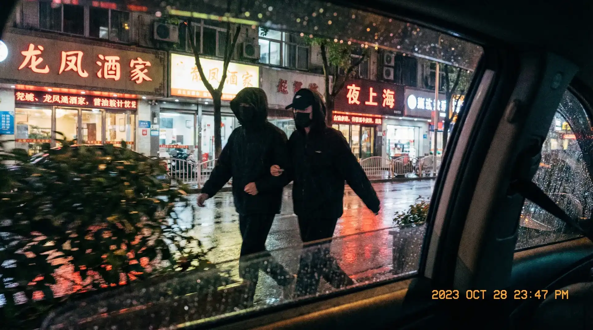 FB体育平台 - 顶流明星深夜密会现场抓拍照片